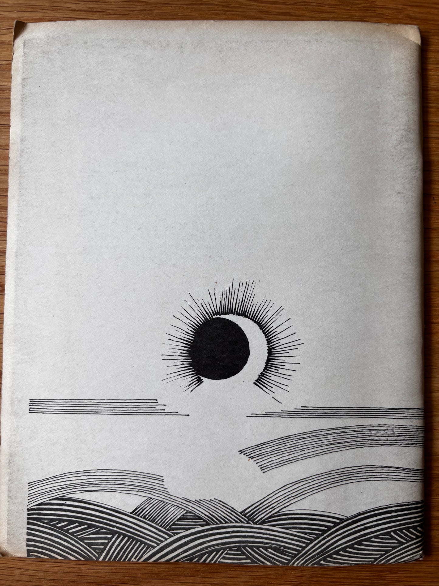 Pete Bailey ELEVENTH FINGER POETRY MAGAZINE Spring 1968 No4 Paul Matthews