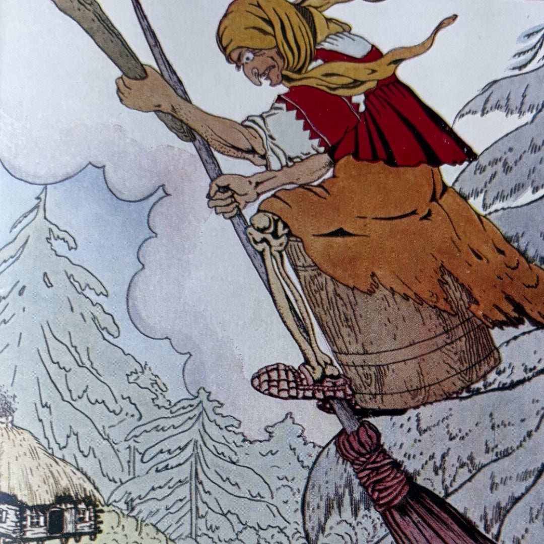 Arthur Ransome RUSSIAN FAIRY TALES 1916 1st Old Peter's BABA YAGA Mitrokhin 7 Pts