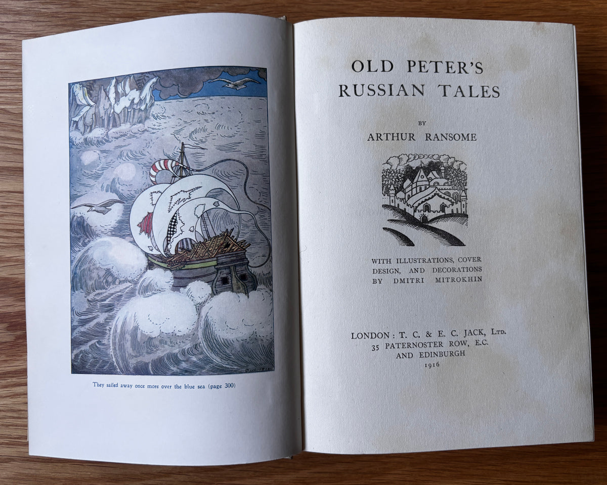 Arthur Ransome RUSSIAN FAIRY TALES 1916 1st Old Peter's BABA YAGA Mitrokhin 7 Pts